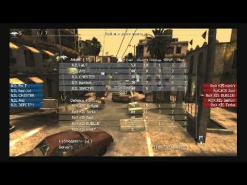 Первая игра N2L vs RoX.KIS