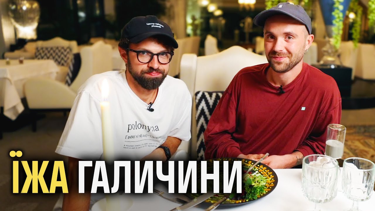 Прев'ю відео