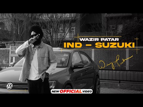 IND Suzuki — watch video
