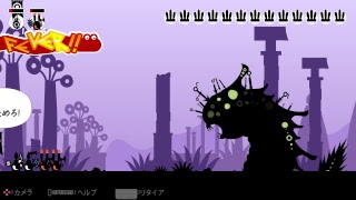 #6 [パタポン]　ドンチャカやりましょそうしましょ！