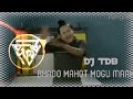 BHADO MAHOT MOGU MAAH DJ TDB FT MOHON BEHARBARI OUTPOST