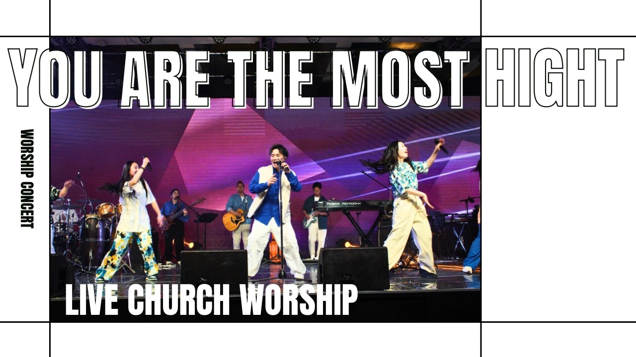 You are the most hight 日本語訳