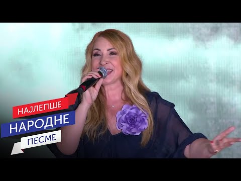 Jelena Broćić - Dobro jutro, Šumadijo (Aranđelovac 2024 Live)