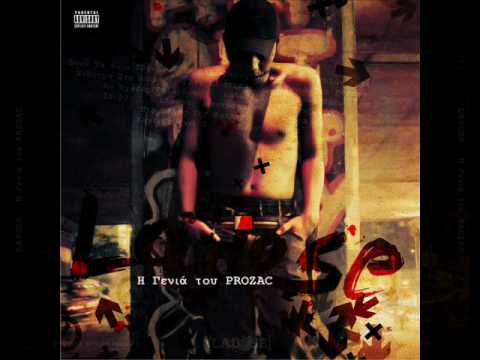 01 Ladose - Otan ta fwta svinoun (NeW CD)