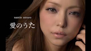 Namie Amuro - AI No Uta (愛のうた) feat. Koda Kumi (AI)