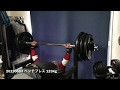 20190603ベンチプレスと0604バーベルカール