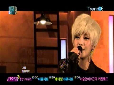 [100918] Trend E The Muzit-Narsha
