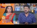 Abiyum Naanum Ep 527 07 July 2022 Tamil Serial Sun TV