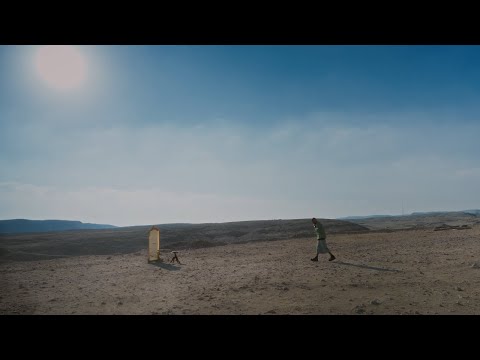 Tommyy - Adham (Official Visualizer) | تومي جن - أدهم