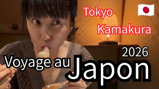 Voyage au Japon 2026