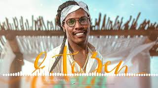 MC Kekel - Eu tô Zen ( Áudio Ofícial ) 2019