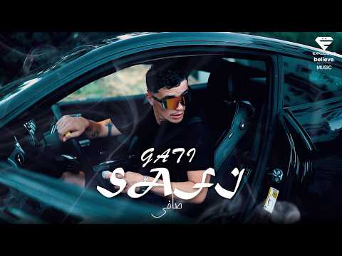 Gati - SAFI | صافي (Official Music Video) - Douri Bina