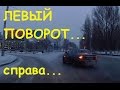 БЕССМЕРТНЫЕ НАГЛЕЦЫ