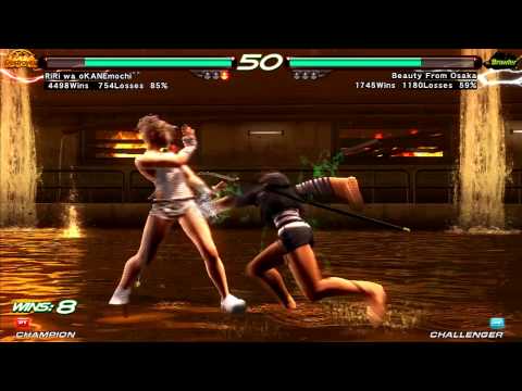 T6 - Kane [lil] vs BfO [asu]