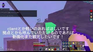 [2b2e]少しだけすたっしゅ探すために復帰するかも？