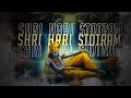 Shree Hari Stotram Vishnu Stotram Sanskrit With Hindi Meaning Hari Lordvishnu