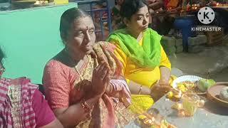 Bantumilli లో కోటీ దీపరోచన్న పూజ చూడండి🪔🎇