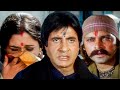 लाल बादशाह नारायण सिंह नाम का एक आदमी �