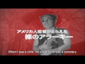 «Arakimentari» el documental que retrata a Nobuyoshi Araki