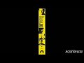 The Italian Job 2003 VHS Tylertristar2isback