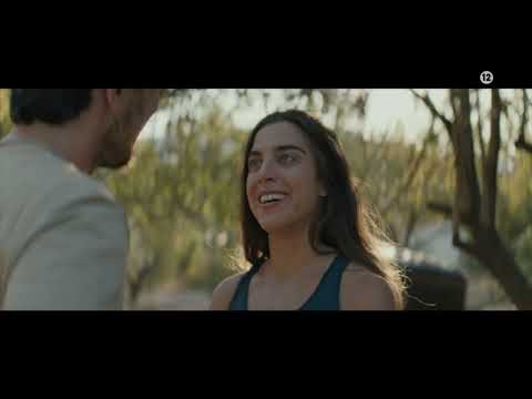 Το Παιδί | Απόψε 25/9, στις 21:45 στην ΕΡΤ1