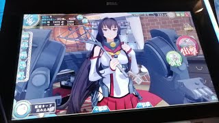 艦これAC　武蔵改狙って大型建造！　最後に大和・武蔵姉妹限定ボイスです。　4/6/7/2