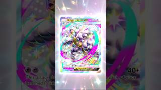 Day 27 of Paradox Drive #pokemon #shinypokemon #pokemonchannel #pokemoncards #pokemontcg