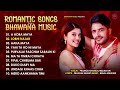 Non Stop  Romantic Nepali Songs💕Latest Songs Collection 2081💕Best Nepali Songs | Jukebox Nepal 2024