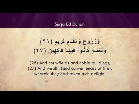 044 Ed Duhan Kuran shqip