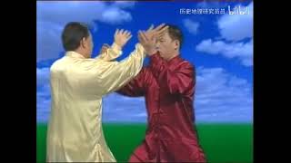 Chen Xiaowang Explains the Five Core Tai Chi Push Hands Methods