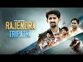RAJENDRA TRIPATHI TOP REAL TEAM TRT