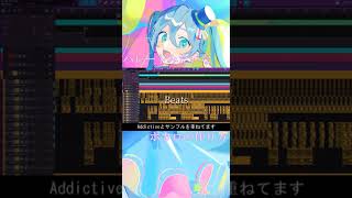 パレードみたいなボカロの作り方！！ #hatunemiku #初音ミク #プロセカ #vocaloid #hatsunemiku #ボカロ #ボカロ曲