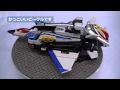 2モード変形 SJ 05スタッグビートルの遊び方 SJ 05 STAG BEETLE