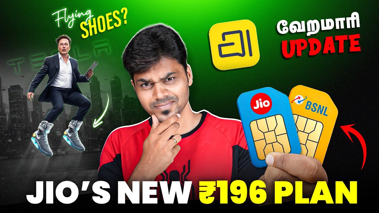 😱Tesla's Flying Shoes? Jio x BSNL அட்டகாசமான Plan? 🤩 OnePlus 15  Price இவ்வளவா🤯| Tech News 175