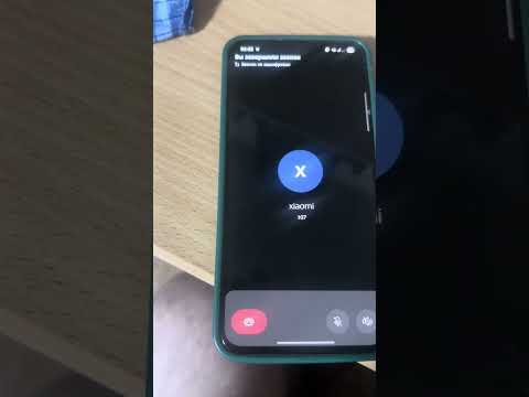 WSPhone