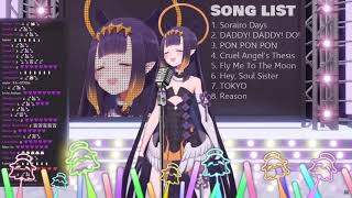 Download lagu Ina Sings Reason by Kanzaki Elsa (SOA GGO EP12) mp3
