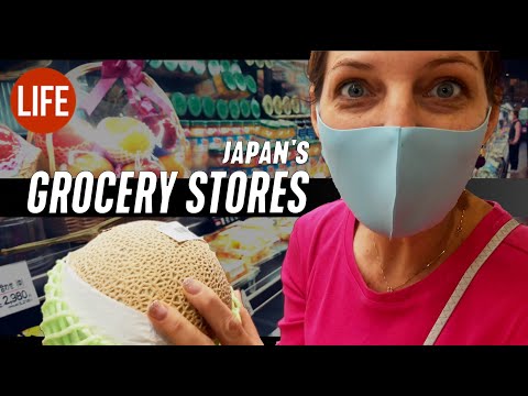日本的雜貨店｜日本的生活 第83集 (Japan's Grocery Stores | Life in Japan Episode 83)