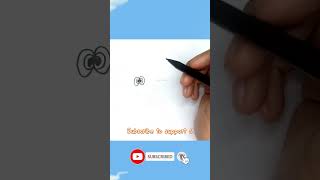 How to Draw a Turkey | Easy Drawing Tutorial for Kids | Drawing Eazy