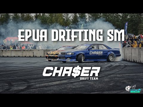 Chaser Drift Team - SEASON 2021 - EPUA Sm Drifting