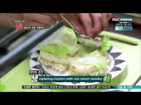 [Eng Sub] 141201 The Best Ramen EP03 100% Rockhyun Cut