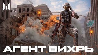 Представлен трейлер агента Вихрь для Warface