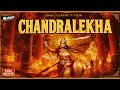 Chandralekha 1948 Full Hindi Movie Ranjan T R Rajakumari Epic Adventure Musical Hd Movie