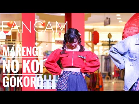 Sweat16 - Merenge no Koi Gokoro @ Japan Festival (Mahnmook Focus)