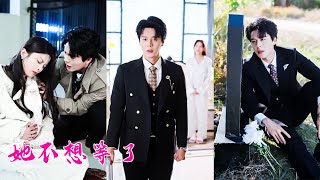 她為了他接連兩次流產，他卻對她不理不睬整日圍在她生病的姐姐身旁，滿腔愛意終於化為虛無，他出差那天她一把火燒掉一切，等他歸來，她已化作一座墓碑，他淚流滿面可為時已晚！