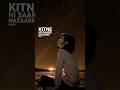 PUCHE YE TU KI TUJHME ME KYA DEKHTA HU Lyrics Musicgenre Music Song Anuvjain Musicstyle