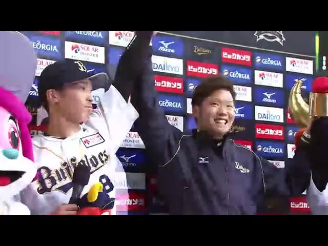 バファローズ西投手・駿太選手ヒーローインタビュー 2014/6/11 バファローズ対ベイスターズ