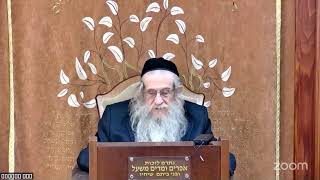 Persönlicher Meetingraum von ישראל יעקובוב (הרב אברהם מנחם מענדל וכטר) - התמונה מוצגת ישירות מתוך אתר האינטרנט יוטיוב. זכויות היוצרים בתמונה שייכות ליוצרה. קישור קרדיט למקור התוכן נמצא בתוך דף הסרטון