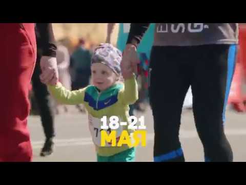 Рижский марафон 2018 с LetsRun