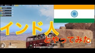 ヒンディー語ワカラン、、、＃１