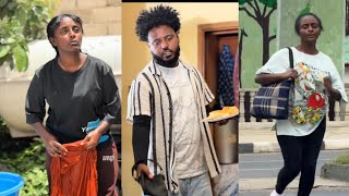 Download lagu Marye funny compilations 22 #habeshatiktok #shortfilms#habesha #ethiopian #funny #drama #love mp3 Download lagu Marye funny compilations 22 #habeshatiktok #shortfilms#habesha #ethiopian #funny #drama #love mp3